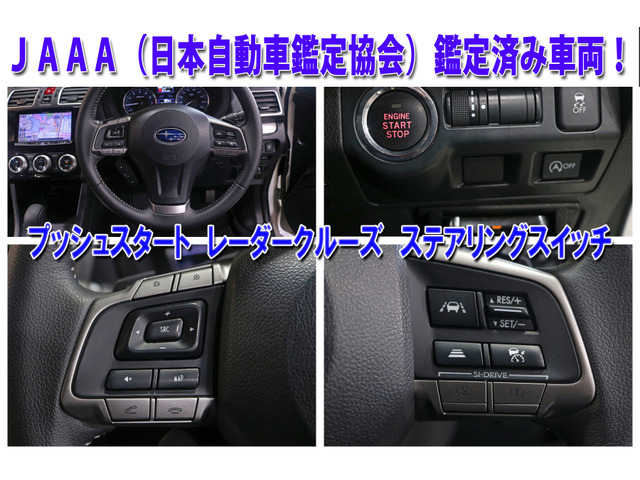 ���X�}�[�g�t�H����p�\�R�����炲���͂��������A���[���̉��R�����o����V�X�e���𓱓����Ă���܂��B