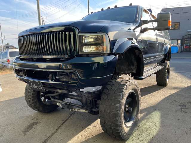 エクスカージョン