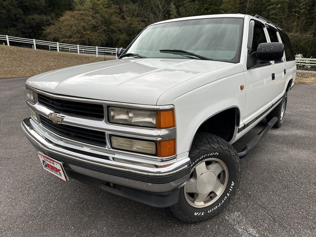 サバーバン(シボレー) 1500 LS 5.7 V8 4WD 中古車画像