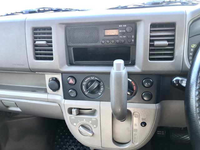 �݌Ɋm�F�ȂǂɊւ��ẮA���C�y�ɂ��₢���킹���������B