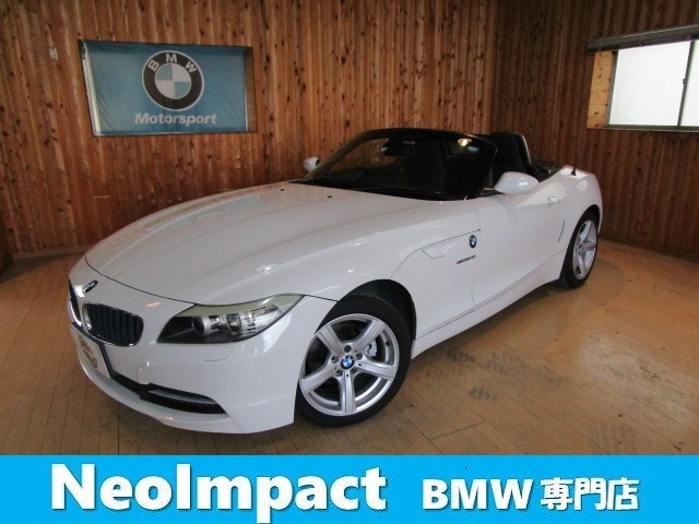 BMW Z4 東海地方の中古車一覧｜中古車検索 - 価格.com