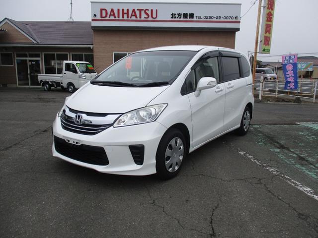 フリード(ホンダ) 1.5 G プレミアムエディション　6人乗り 両側パワースライドドア ナビ 中古車画像