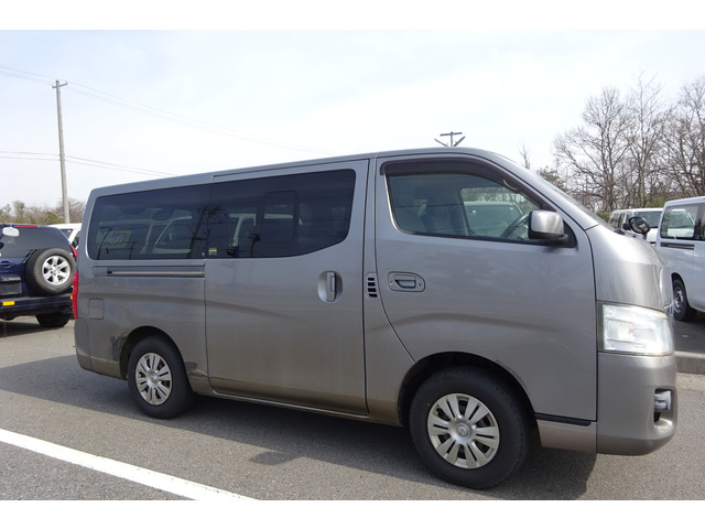 �����X�^�b�t�����܂��̂ł��C�y�ɂ����k����������