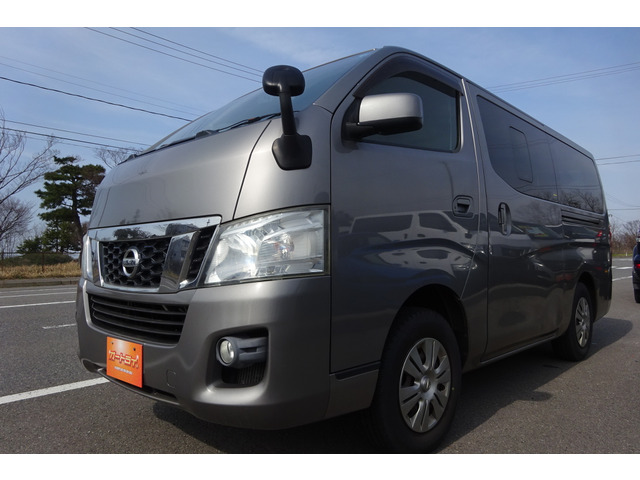 �X�^�b�t���ԓ����Y��ɃN���[�j���O���Ă���܂���