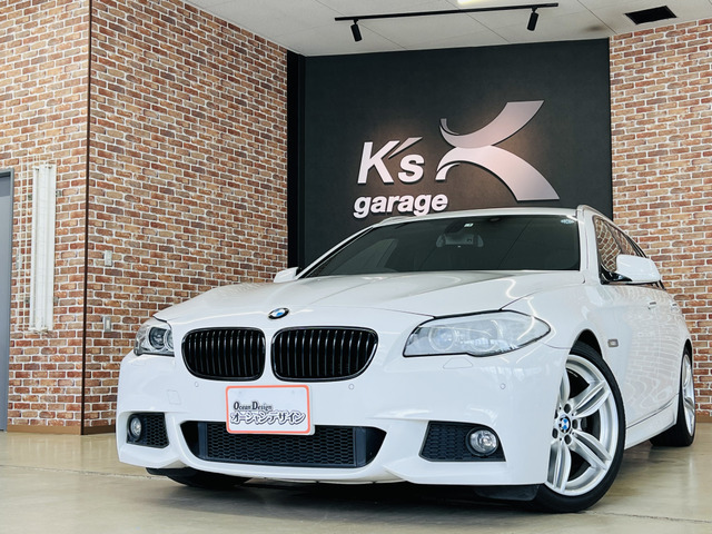 5シリーズツーリング(BMW) 523i 中古車画像