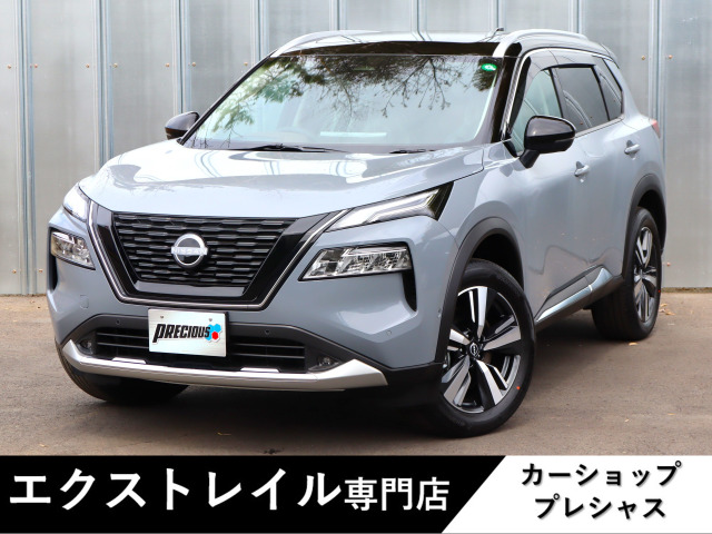 エクストレイル(日産) 1.5 G e-4ORCE 4WD 中古車画像