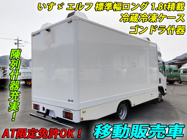 エルフ移動販売車