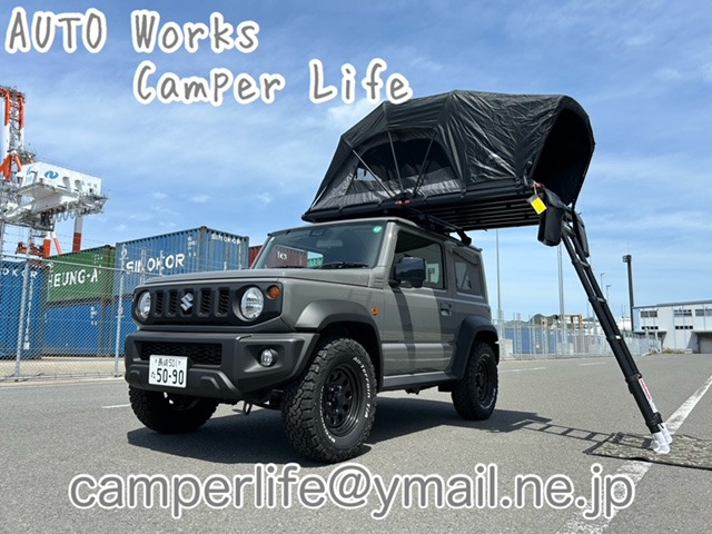 電動 ルーフトップテント ルーフテント 電動 ルーフトップテント ルーフテント