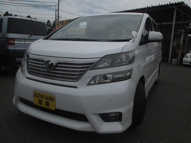 ヴェルファイア2.4 Z