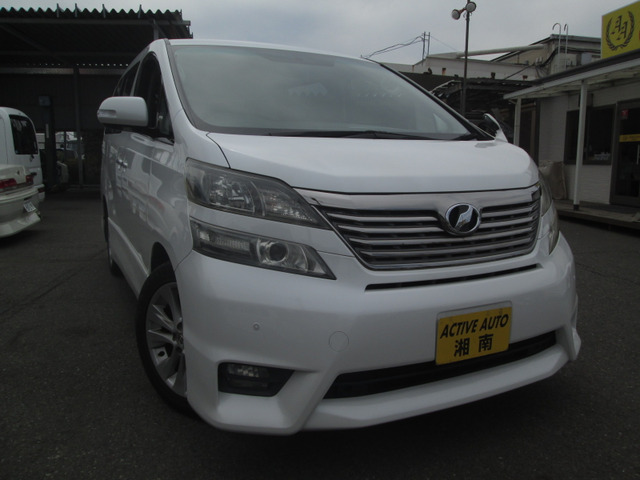 ヴェルファイア2.4 Z