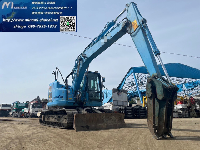 コマツ油圧ショベル