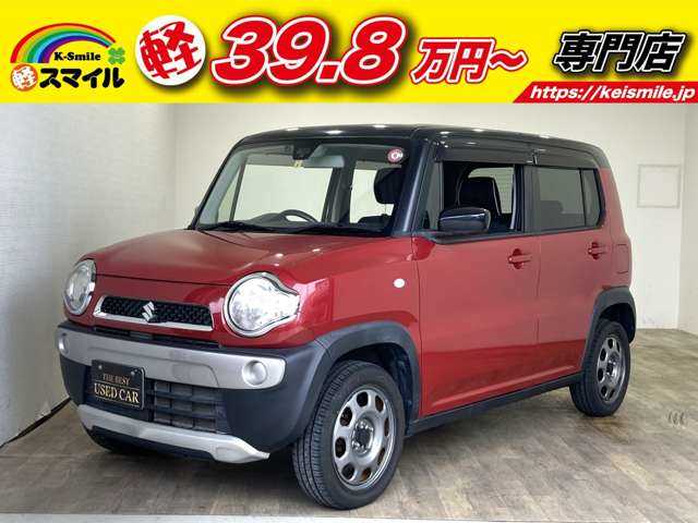 ハスラー(スズキ) G 中古車画像