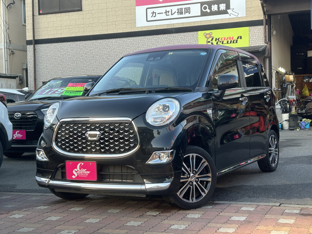 キャスト(ダイハツ) スタイル G リミテッド SAIII 中古車画像