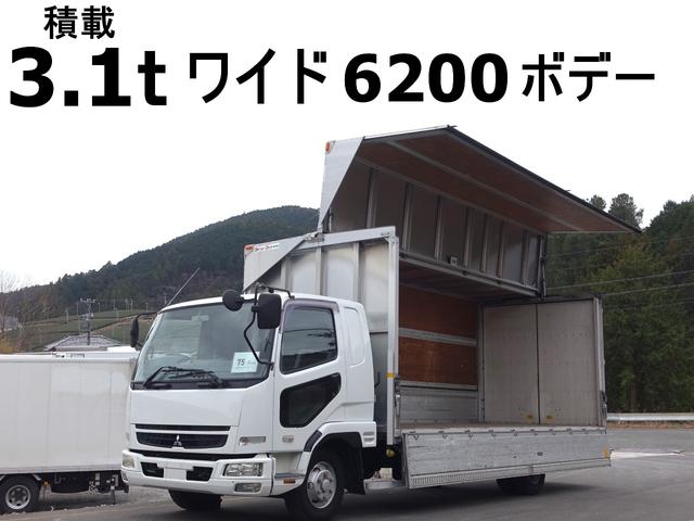 ファイター(三菱) 75番 ワイド 積載3.1t 総重量7980kg ベット付き アルミウイング 中古車画像