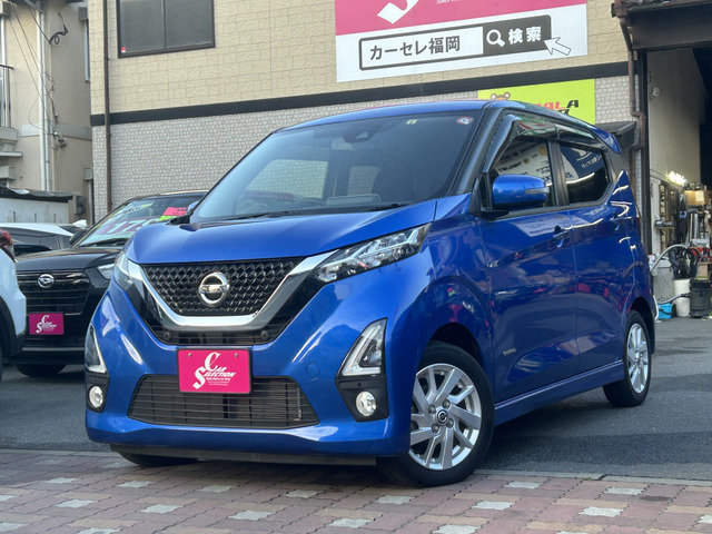 デイズ(日産) ハイウェイスターX　2年保証 全方位 ナビ フルセグ BT 中古車画像