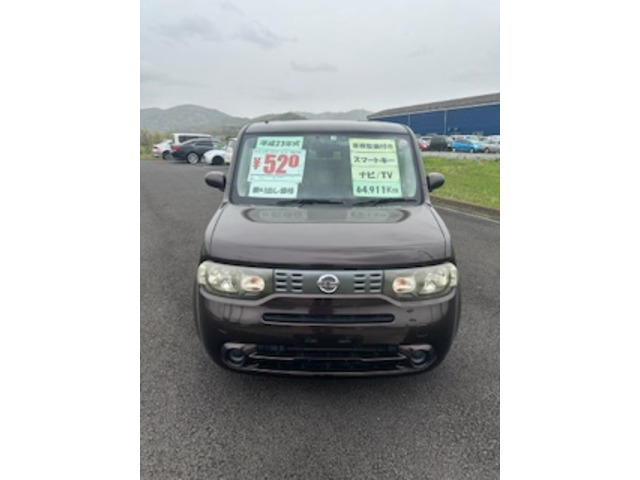 キューブ1.5 15X Mセレクション