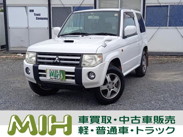 三菱 パジェロミニ 埼玉県の中古車一覧｜中古車検索 - 価格.com