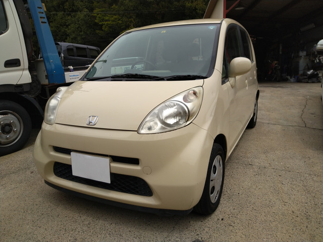 ライフ(ホンダ) F　車検たっぷりR8年9月 中古車画像