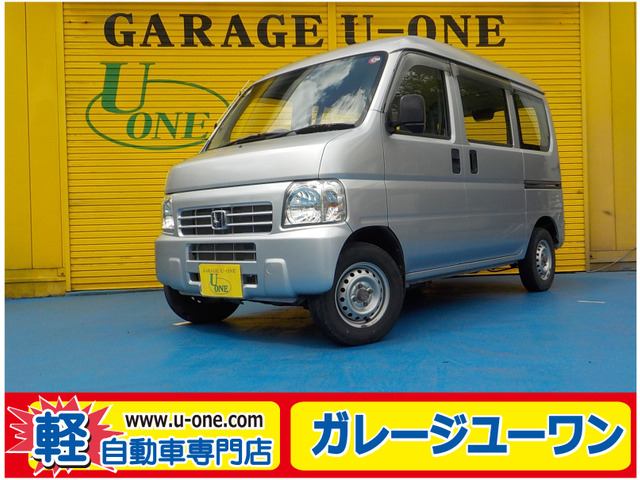 アクティバン(ホンダ) SDX 中古車画像