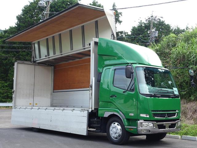 ファイター(三菱) 246番 新中型免許OK 増トン 積載5.1t 総重量109 90kg ベット 中古車画像