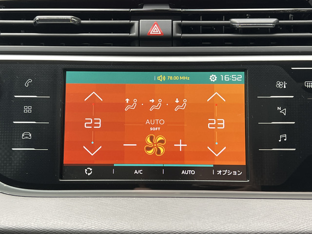 ���Ԃ͂������A�o�C�N���D���Ȑ����m���ݐЂ��Ă���܂��̂ŁA�o�C�N�̎Ԍ���J�X�^���Ȃǂ����C�y�ɂ��₢���킹��������!