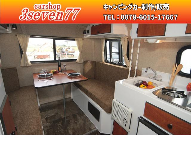 CHX36、CHX60、CHX72、CHX108 - トレーラーハウス