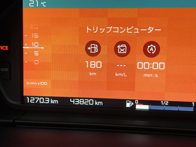 �g���b�N�̎Ԍ��␮���A�̔��������Ă���܂��B���^�����^�܂ł��Ή��\�ł��B