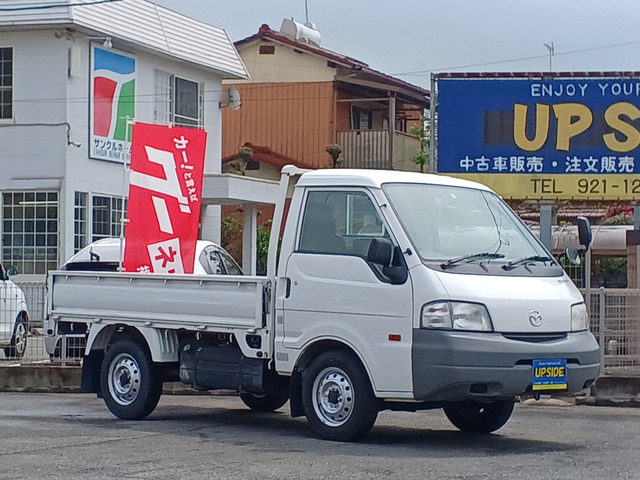 ボンゴトラック(マツダ) 1.8 DX 中古車画像