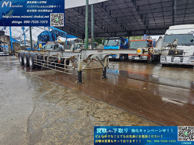 東急海コントレーラ