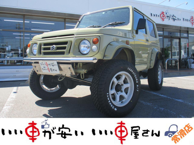 ジムニーシエラ(スズキ) 1.3 エルク 4WD 中古車画像