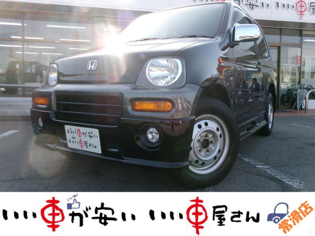 Z(ホンダ) ベースグレード 4WD 中古車画像