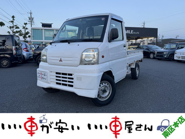 ミニキャブトラック(三菱) TD 4WD 中古車画像