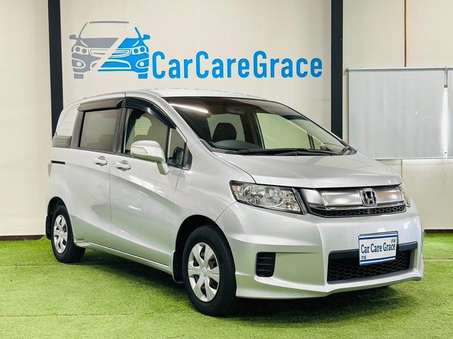 フリードスパイク(ホンダ) 1.5 G ジャストセレクション 中古車画像