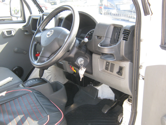 クリッパートラック