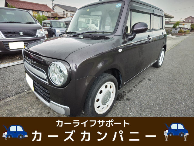 アルトラパンショコラ(スズキ) X 中古車画像