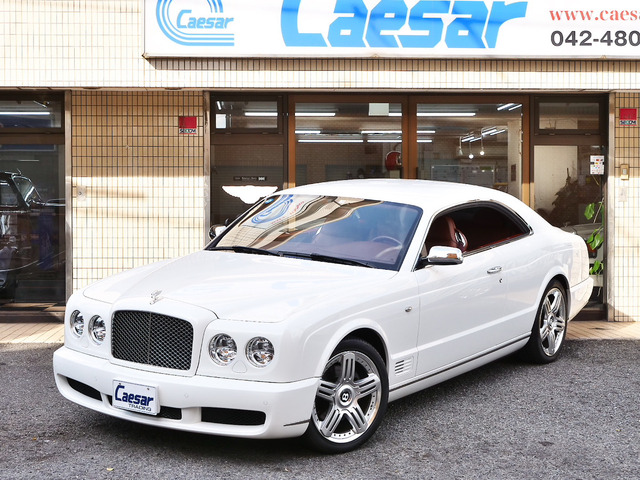 ブルックランズ