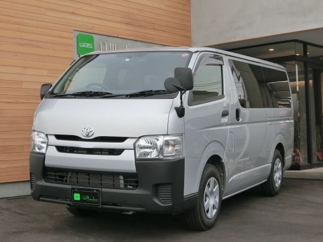 トヨタ ハイエースバン 岡山県の中古車一覧｜中古車検索 - 価格.com