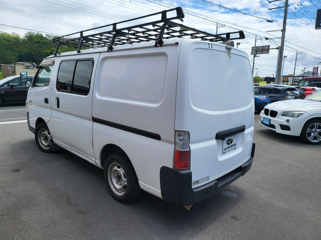 コモバン3.0 LD ロング ディーゼル