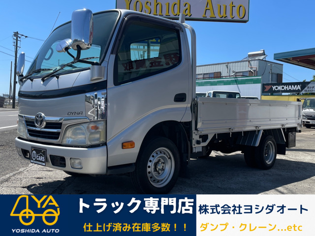 トヨタ ダイナ シルバー(銀色)の中古車一覧｜中古車検索 - 価格.com