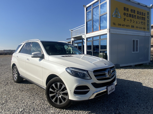 メルセデス・ベンツ GLEクラス 2015年モデル GLE350 d 4MATIC 本革仕様の価格・性能・装備・オプション（2019年1月1日発売）  価格.com