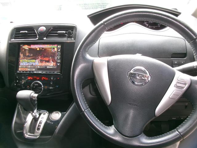 セレナ2.0 ハイウェイスター S-HYBRID