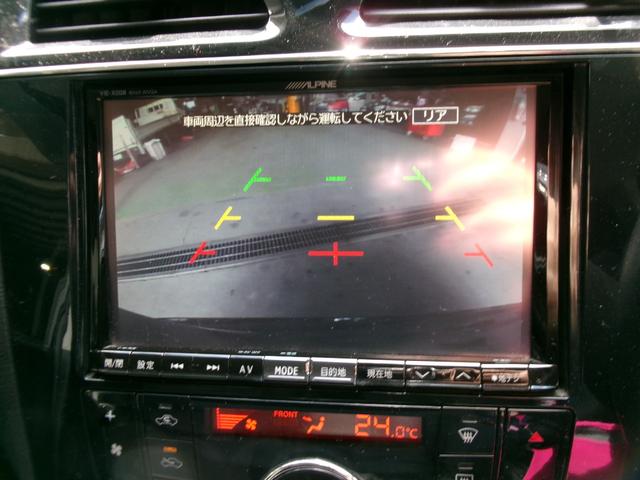 セレナ2.0 ハイウェイスター S-HYBRID