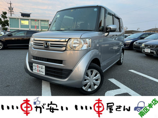 N-BOX(ホンダ) G 中古車画像