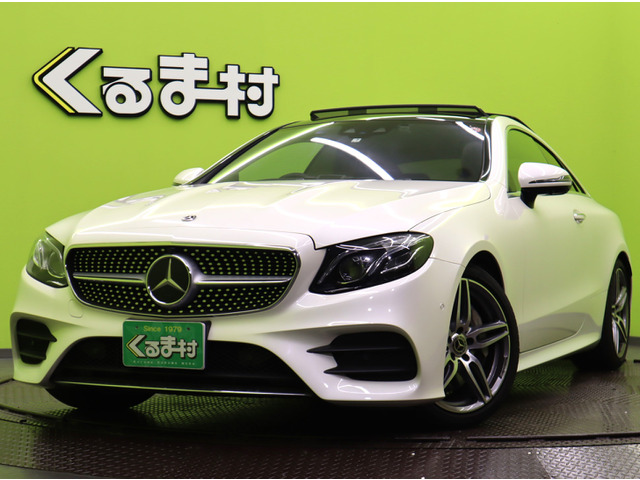 西川エアー　メルセデスベンツ　限定品 SK2349_4178fb88d0b3464ca255b2e