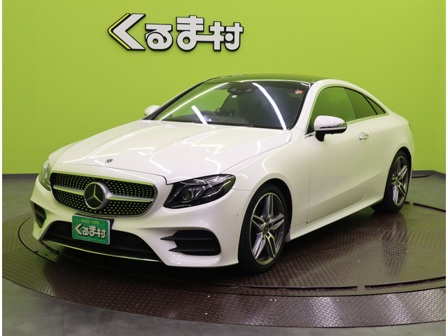EクラスクーペE400 4マティック スポーツ 4WD