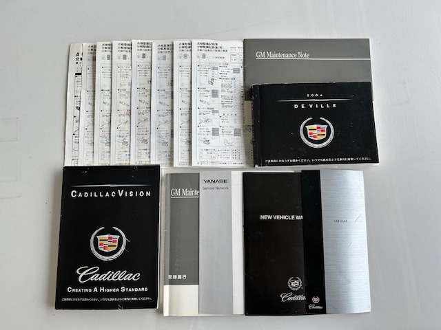 ����E�����蒠�E�L�^��(H19,21,23,25,27,29,R1.3.5)