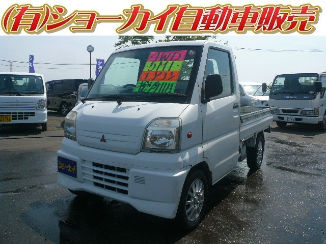ミニキャブトラック(三菱) Vタイプ 4WD 中古車画像