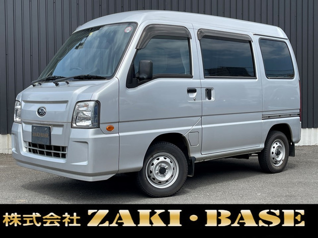 スバル サンバー シルバー(銀色)の中古車一覧｜中古車検索 - 価格.com