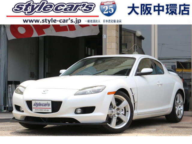 マツダ RX-8 大阪府の中古車一覧｜中古車検索 - 価格.com