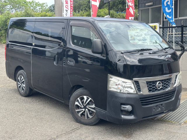 日産 キャラバン 神奈川県 5ページ目の中古車一覧｜中古車検索 - 価格.com